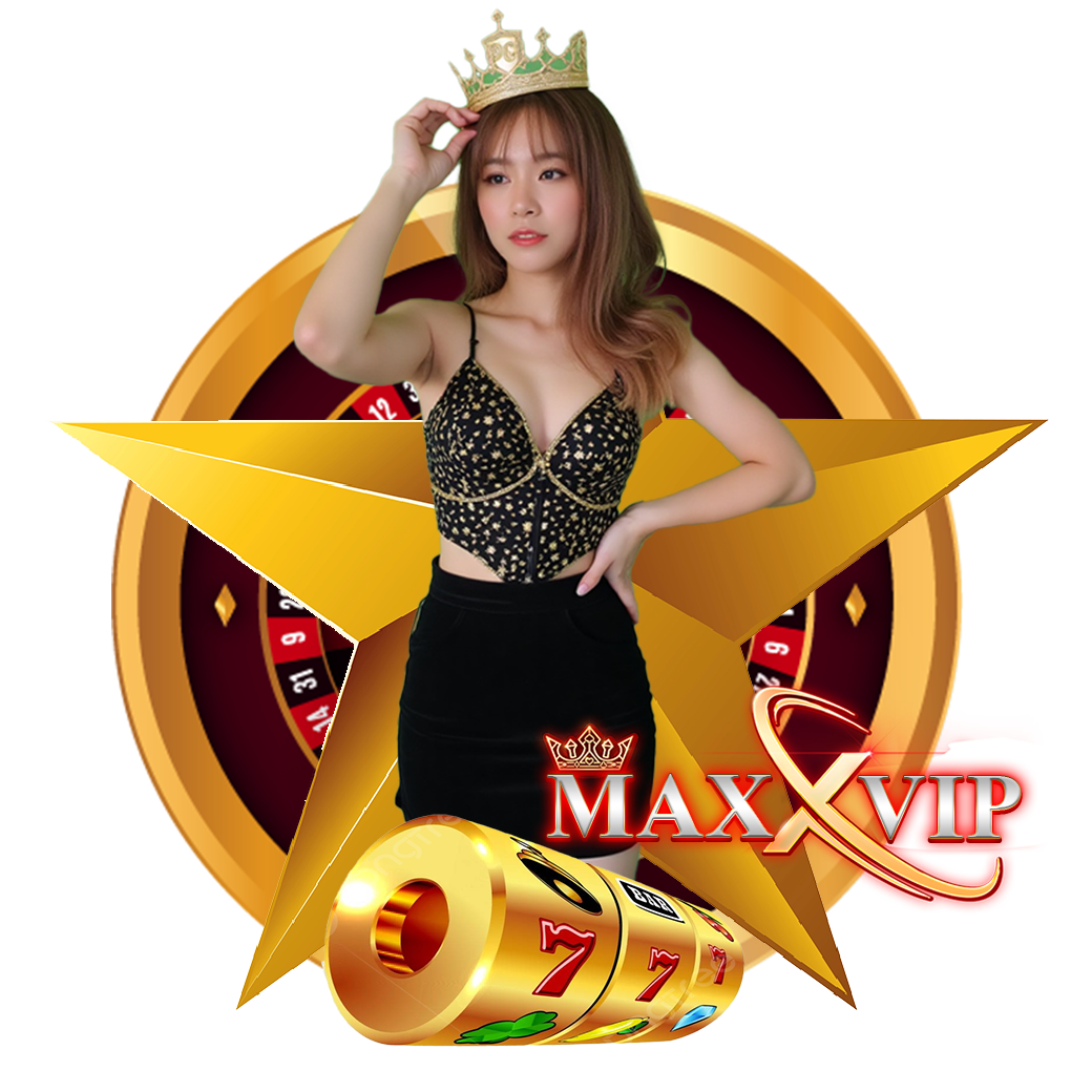 maxxvip ทางเข้า