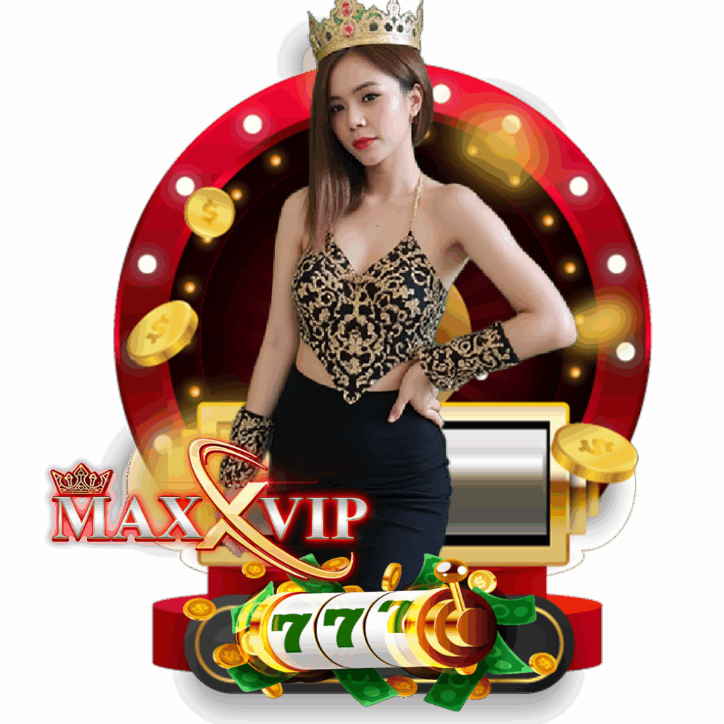 maxxvip ทรูวอเลท